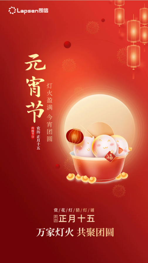 屏幕截图 2025-02-21 112034.png