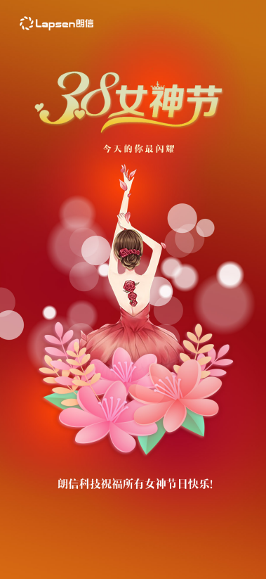 屏幕截图 2025-03-10 103545.png